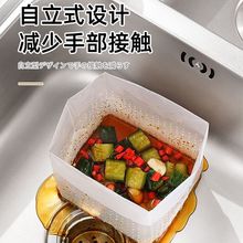 �¿�����ʽ�������rˮ���N��һ����ˮ���^�V�W��ʣ�����������