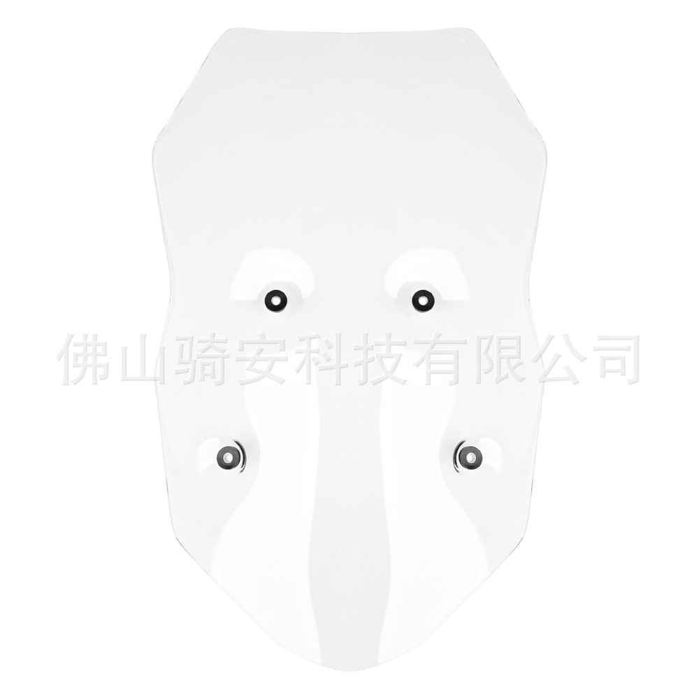 Suitable for CFMOTO 650MT motorcycle modification, front windshield, wind deflector, chest protector, wind shield