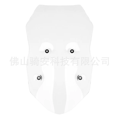 Motorcycle front windshield, motorcycle modification, front windshield