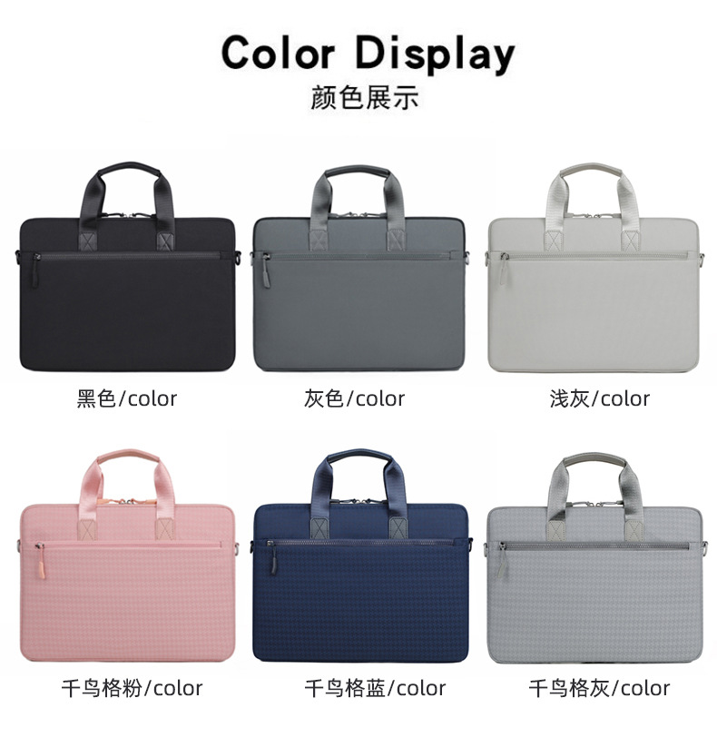 2024030621579125790482w790h823