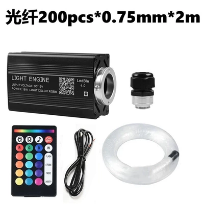 Other lights Starry Sky Fiber Optic Lights, Remote - 12v-single-head-machine-small-optical-fiber-200pcs075mm2m-dc-line