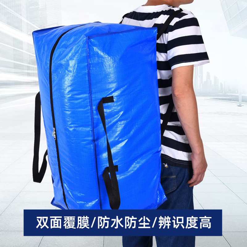 覆膜手提编织袋旅行收纳打包袋加厚定 制搬家蛇皮塑料袋可印logo