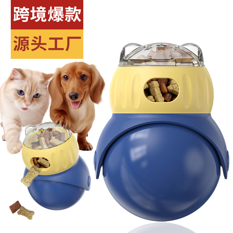 ペット用品メーカー卸売り会社の新たな起爆金アマゾン不倒翁フクロウ漏食益智猫玩具