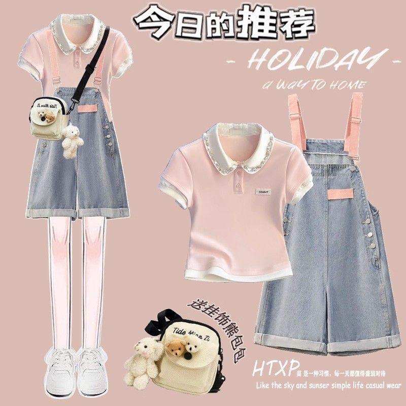 miu系夏日绝美蛋糕套装裙子少女洋气穿搭一整套初高中学生连衣裙|undefined