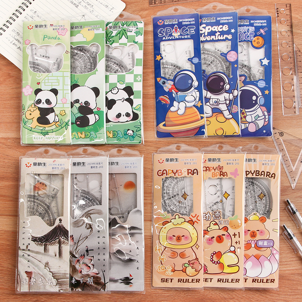 Regla de estilo antiguo creativo para estudiantes de primaria, cuatro piezas para el examen, regla de triángulo especial, 20cm papelería al por mayor