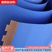 Tortilla Belt��ĥ��ճ�ط����͸ߜ؂��͎� ʳƷ�Cе�F�������^��