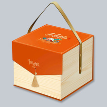 2024端午节粽子礼盒外包装盒高档礼品盒空盒创意手提粽子包装