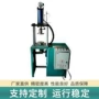 自动成型组装定制机械