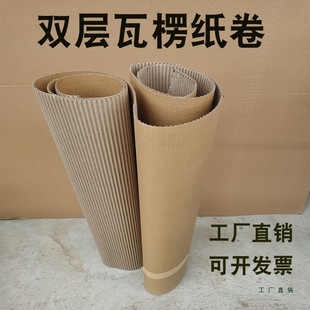 ���㼈�Ҿ߰��b��Ƥ���ֹ��r����Ʒ����؈ץ���p�Ӻ�ţƤ�h�����