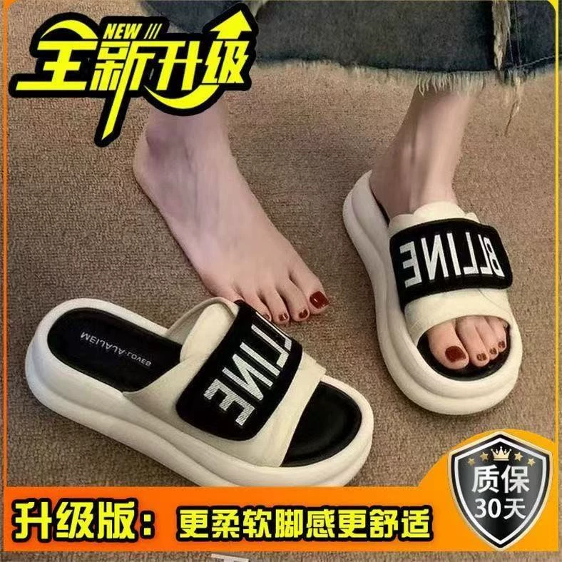 Женские летние сандалии на толстой подошве, новинка 2025 года, высокие шлепанцы, модные и универсальные пляжные туфли для юбок