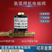 220v�������C�廡��늴��y12v늴Ś��y24v��y���36v������1.5