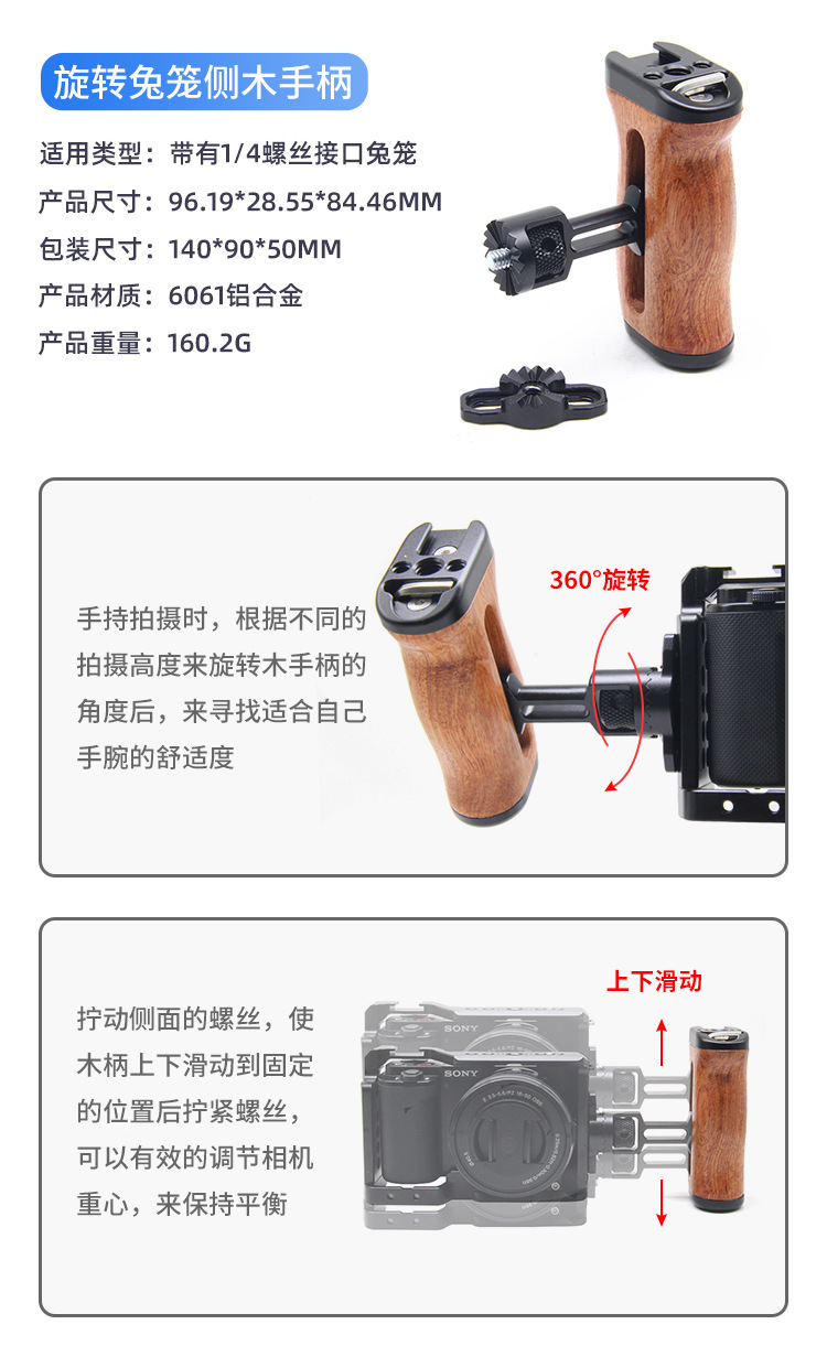 更新适用四个接口_02