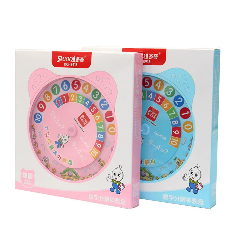 Duqi 8918 Kindergarten mathematical arithmetic tutor 10 In addition and subtraction method within 10
