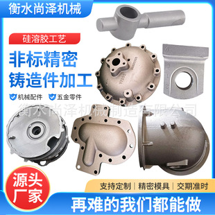 ������܇����㲿����DCNC�ӹ��T�X���T�F�����I���X�Ͻ����T��