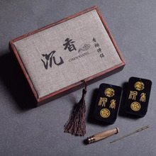 厂家直销越南芽庄沉香木条烟丝打火机天然沉香烟片批发沉香片烟丝