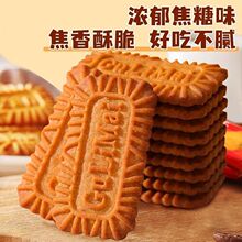 (����20��)����ɱ����r�Lζ���С��ʳ�W�t�������eʳƷ���l