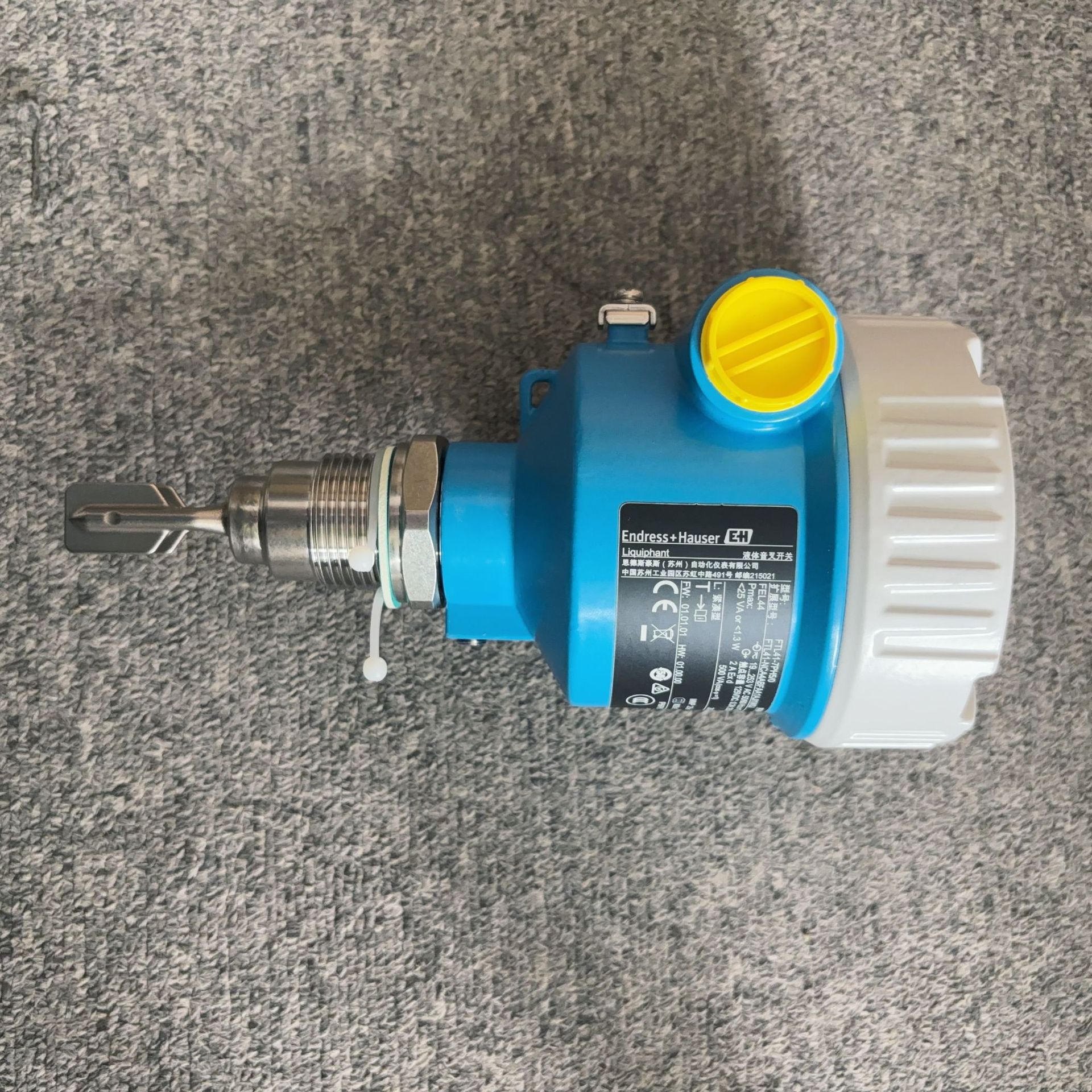 FTL410-7PH5/0音叉液位开关