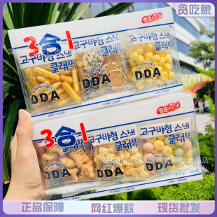 ���l��ʳ��ζ����3��1�С�z�^���ͪ������b��ͯС�����eʳƷ
