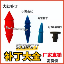 �ι��¿��a�� ���^æ �ι��� ë���a�� ���� �¿� �����a�x��ˮ��