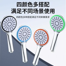 粗孔大出水花洒喷头卫生间淋浴洗澡龙头超强增压通用莲蓬头三挡
