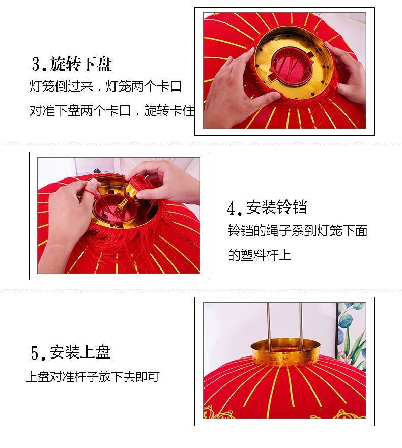 21211327863_1198242811