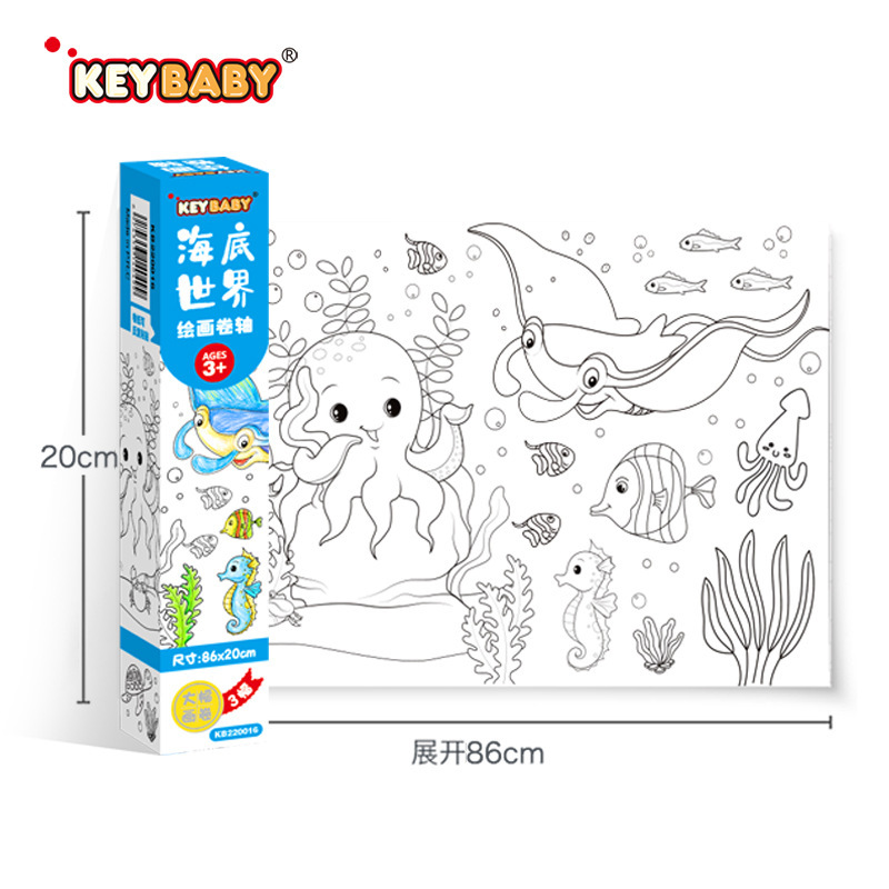 2023 niños populares de graffiti scroll simple pluma pintura protección de la pared se puede pegar repetidamente papel bebé iluminación pintura