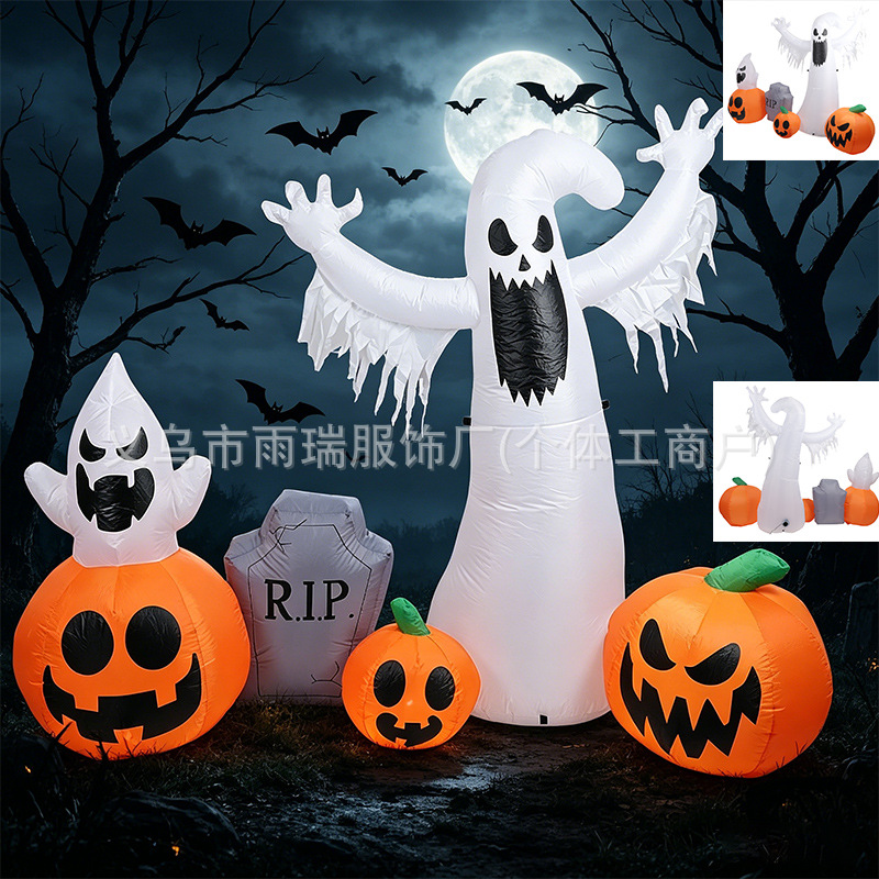 Halloween transfronterizo calabaza fantasma blanco luminoso molde de aire patio decoración al aire libre fábrica de adornos directos spot