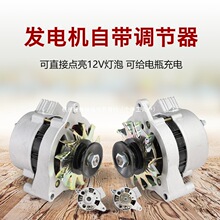 �r��܇�R�������C�����r�L��݆܇12V14V����ֱ���a���l늙C����