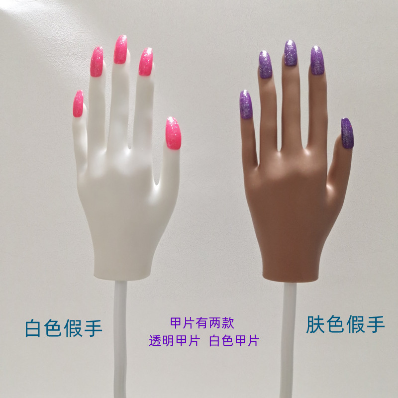 Manicure Tools Silicone Fake Finger Model Practice Hand Manicure Prosthetic Hand Bendable Hand Model Replaceable Nail Pieces