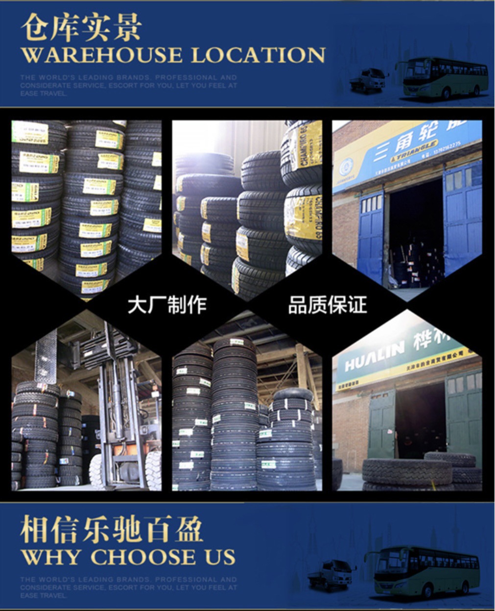 微信图片_20230402163320