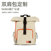 广州双肩背包定做logo大学生旅行轻便书包运动时尚品牌包包代工厂