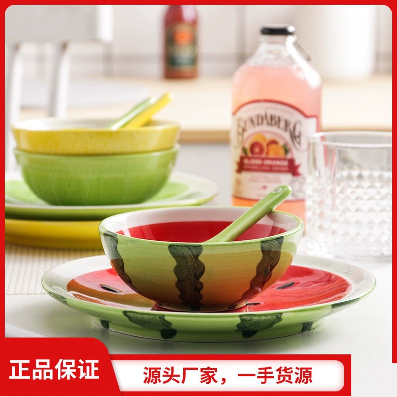 Creative children's ceramic tableware, fruit set for home use, hand painting, 3 pieces