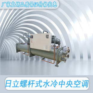 �����ݗUʽˮ��������{�S��ֱ�N׃�l���ù��S܇�g�k���ǙC�M�Q��