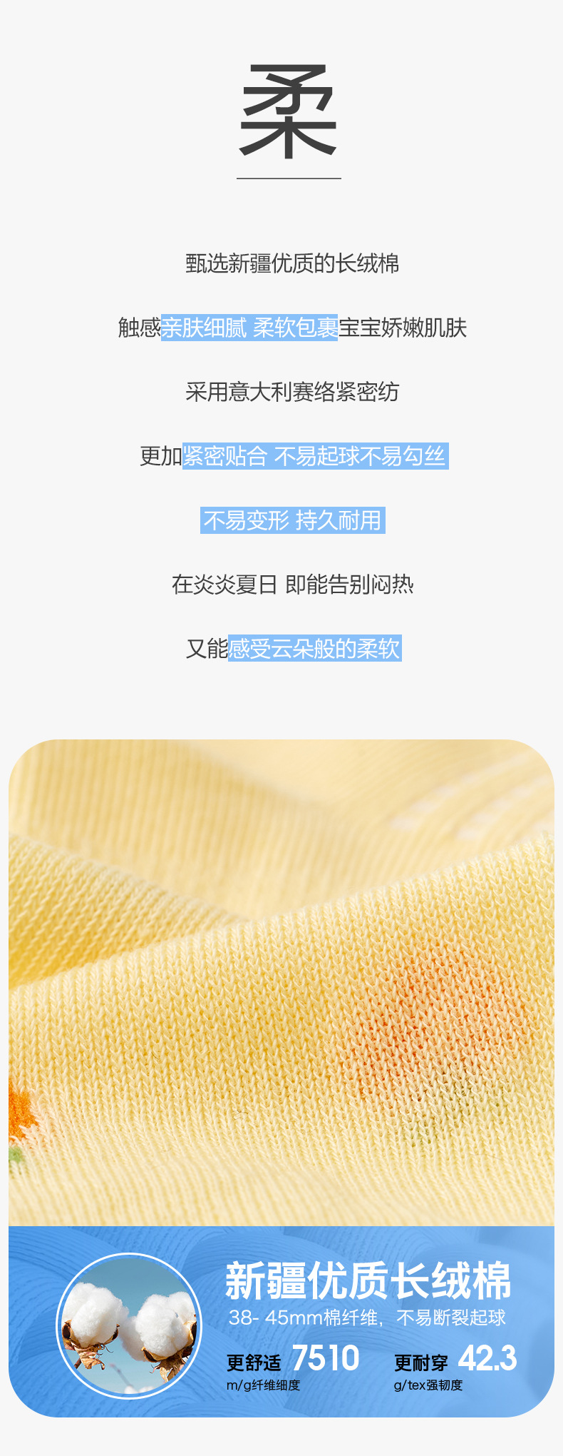 详情_06.jpg
