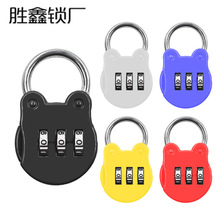 精致锌合金密码锁卡通青蛙多色密码小锁奖品促销锁现货精品优质锁