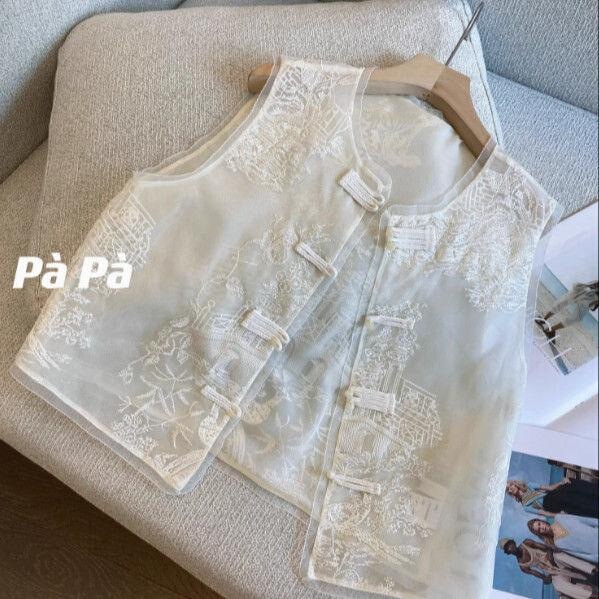 Chinese-Style Heavy Embroidery Buttoned Vest for Women, Sleeveless Outerwear, Spring 2026 Cardigan