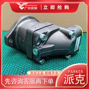 �M���ɿ�F12-080-MF-CV-C-000-0000-P0�����R�_PARKER-ʯ���ИI