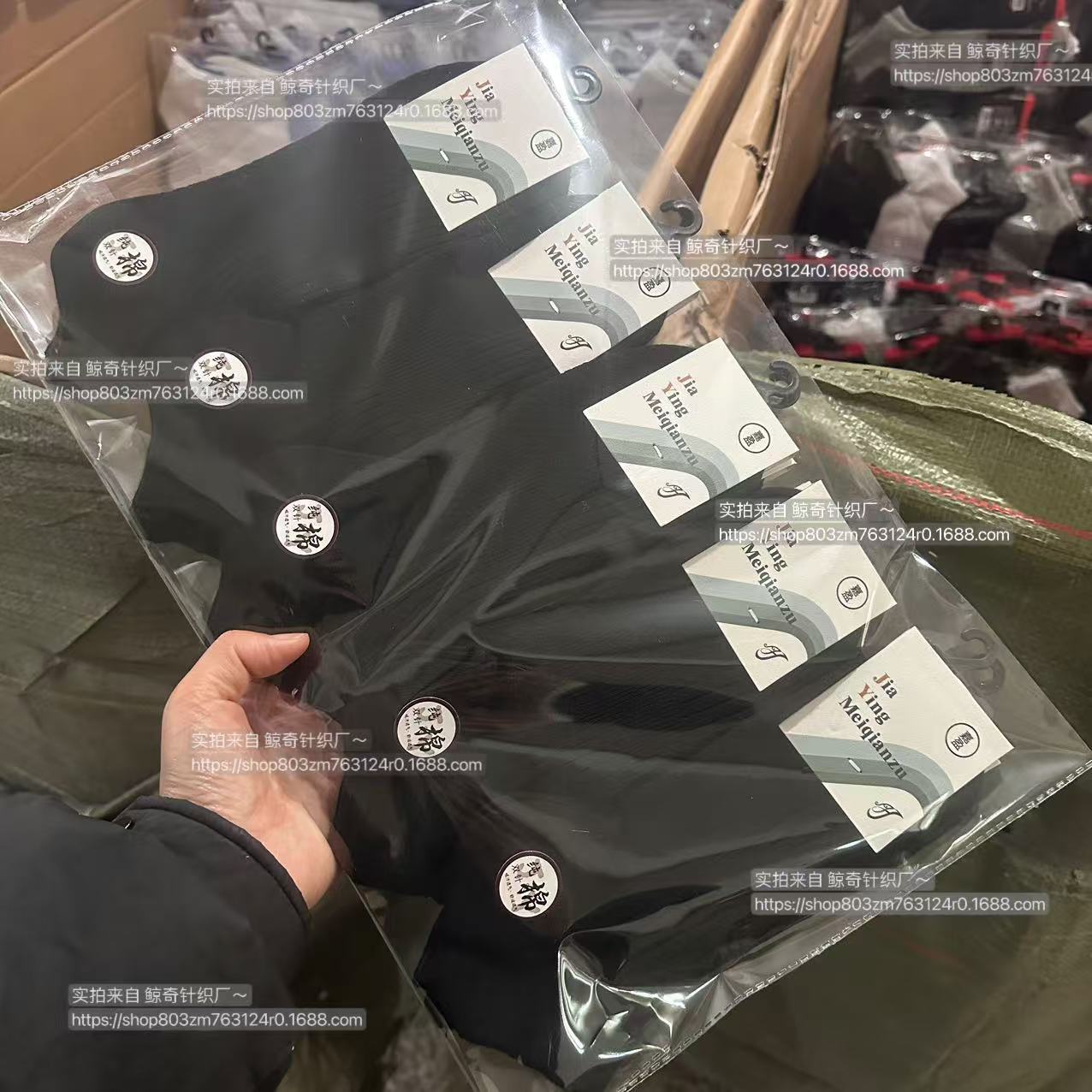 Calcetines de algodón peinado de doble aguja de alta gama, calcetines de hombre, calcetines de tubo corto deportivos transpirables que absorben el sudor, calcetines finos de primavera y verano para hombre de corte bajo