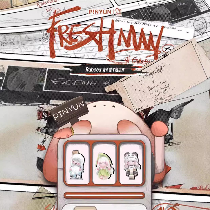 Authentic Alaeea I Am Not a Strange Child Series Blind Box Peripheral Trendy Ornaments Cute Doll Girl Gift