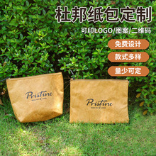 ���s�͹ŶŰ�����ƻ��yƷ�ռ{�Ű��朴������Ą������YƷ��