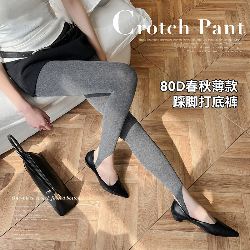 80D бесшовные промежностные носки для ног 2025 весна и лето тонкие дышащие леггинсы