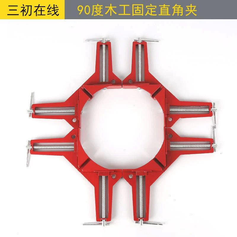 Ручной работы угловой стеклянный зажим для аквариума бытовой зажим для фоторамки деревообрабатывающий крепежный зажим 90 Угловой зажим алюминиевый сплав правый угол зажим инструмент