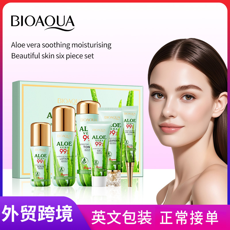 BIOAOUA アロエベラ スージング＆モイスチャライジング ビューティー6点セット 保湿スキンケアセット 跨境卸売|undefined