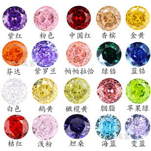 ���� ��Ʒ�|5A�A�β�ɫ�ʯ��ʯ 5-10mm ��������������䆸�̼�