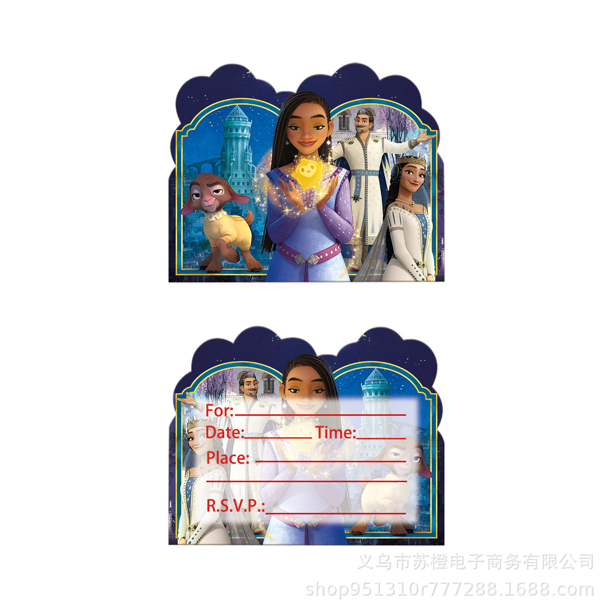 Estrella deseo cumpleaños tema Fiesta suministros vajilla decorativa Placa de papel taza tejido mantel cuchillo tenedor cuchara vajilla traje