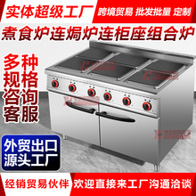 ��������6�^������ʳ�t�B����̨ʽ��ʽEGO�ؿ��B�h�t�M�Ϡt������