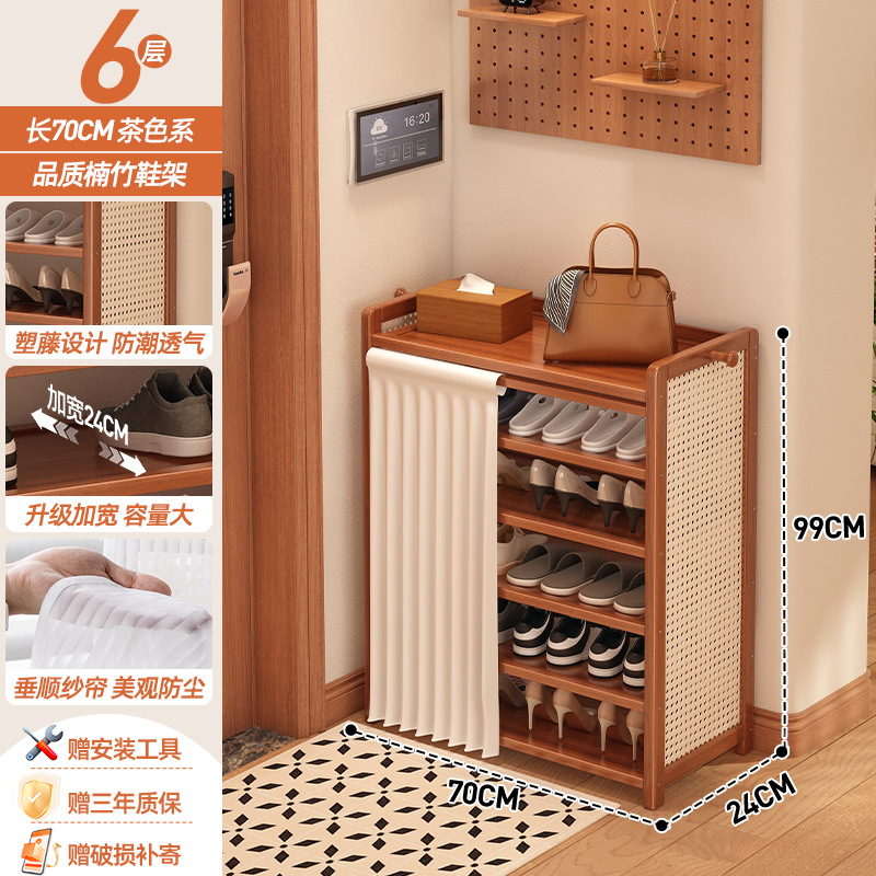 Estante de zapatos dormitorio pequeño multicapa a prueba de polvo puerta de entrada de muebles de alquiler de casas de alquiler de artículos de acabado estante de almacenamiento gabinete de zapatos