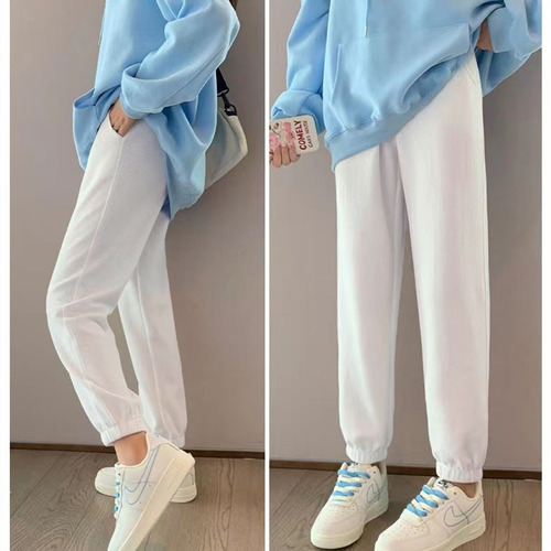 Women's Four-Season Thin Invisible Hem Sweatpants with Gathered Ankle Leisure and Quick-Drying Lantern Pants