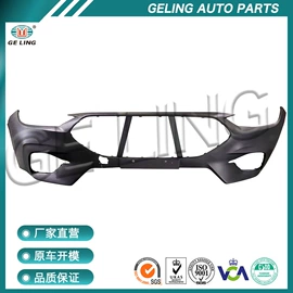 车身及附件;尾灯;大灯、前照灯