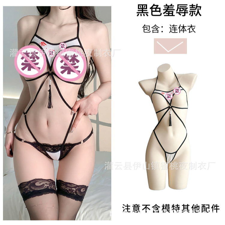 블랙 원피스